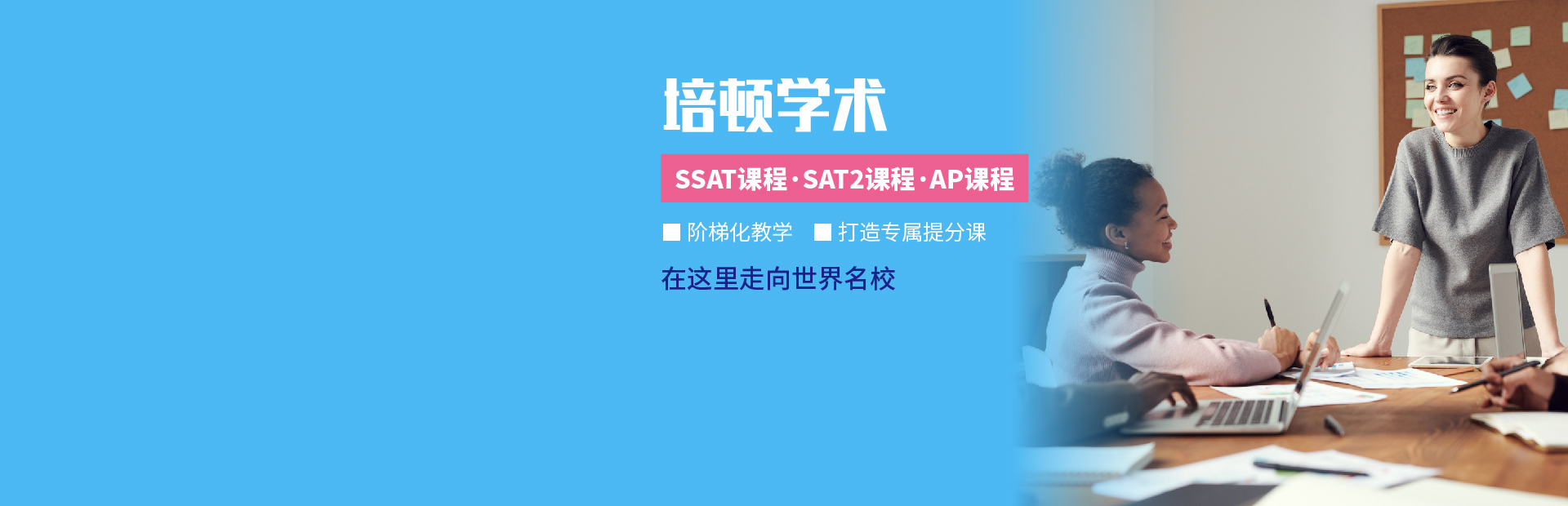 圖片一