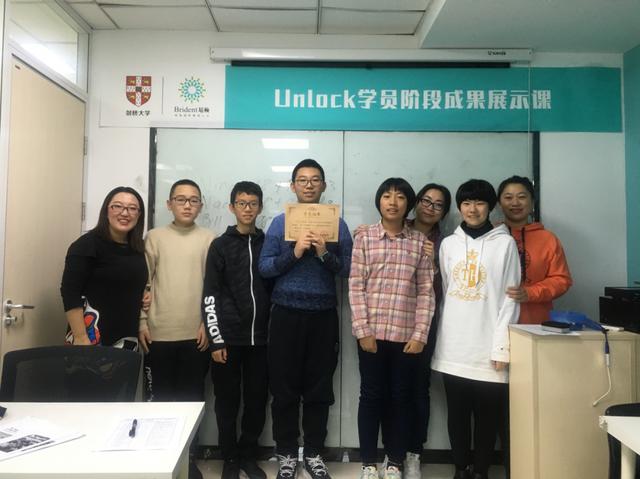 緊跟最新考情？它怎樣提升在校分?jǐn)?shù)、銜接托福雅思？