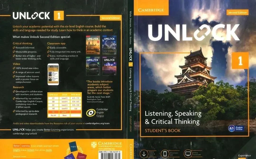 分享：劍橋頂級英文教材Unlock，一流教育理念培養(yǎng)孩子批判性思維